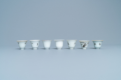 Une collection de 14 r&eacute;chauds en porcelaine de Chine qianjiang cai, 19/20&egrave;me