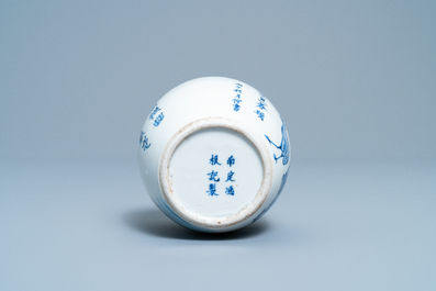 A Chinese blue and white Vietnamese market 'Bleu de Hue' vase, 19th C.