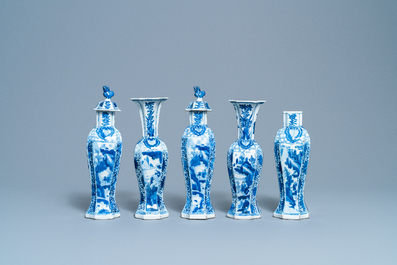 A Chinese blue and white five-piece garniture with boys and ladies, Kangxi