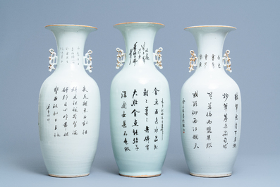 Trois vases en porcelaine de Chine famille rose &agrave; d&eacute;cor de gar&ccedil;ons aupr&egrave;s d'aquariums, 19/20&egrave;me