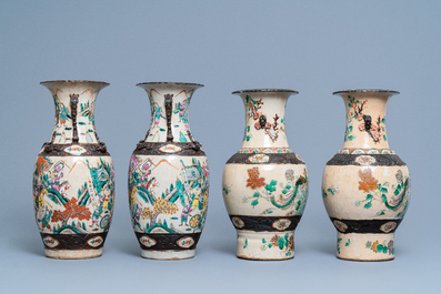 Two pairs of Chinese Nanking crackle-glazed vases, 19th C.