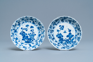 A group of Chinese blue and white wares, Kangxi