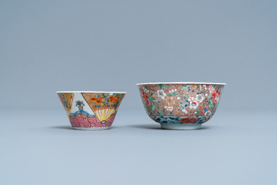 Deux tasses et soucoupes en porcelaine de Chine famille rose, Yongzheng