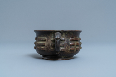 A Chinese bronze 'trigrams' censer, Ming