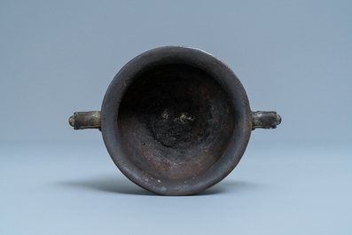 A Chinese bronze 'trigrams' censer, Ming