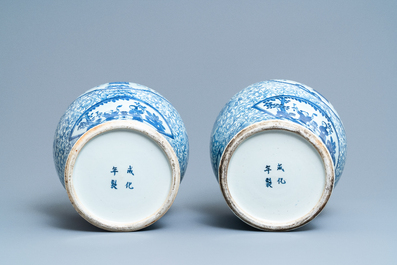 A pair of Chinese blue and white vases, Chenghua mark, 19th C.