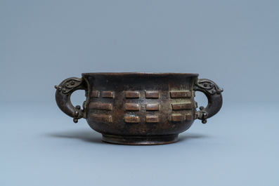 A Chinese bronze 'trigrams' censer, Ming