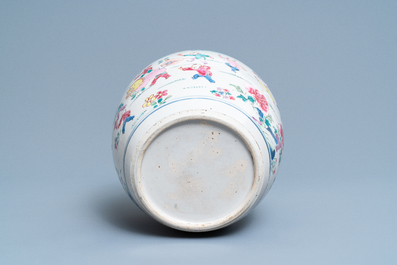 Un pot en porcelaine de Chine famille rose &agrave; d&eacute;cor des 'cent gar&ccedil;ons', Yongzheng