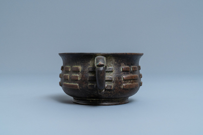 A Chinese bronze 'trigrams' censer, Ming