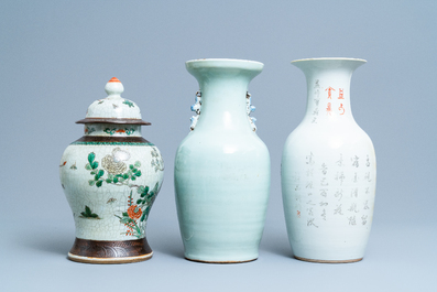 Three Chinese vases in qianjiang cai, celadon-ground and Nanking crackle-glazed porcelain, 19/20th C.