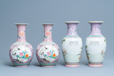 Two pairs of Chinese famille rose vases, Republic