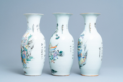 Trois vases en porcelaine de Chine famille rose &agrave; d&eacute;cor de sc&egrave;nes narratives, 19/20&egrave;me