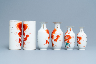 Six Chinese vases with iron red 'Buddhist lion' design, 19/20th C.