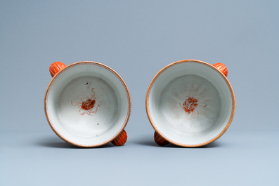 A pair of Chinese famille rose 'Pompadour' coolers, Qianlong