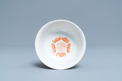 A Chinese famille rose 'millefleurs' plate and a bowl, Qianlong mark, Republic