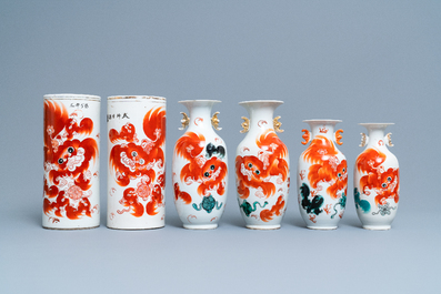 Six Chinese vases with iron red 'Buddhist lion' design, 19/20th C.