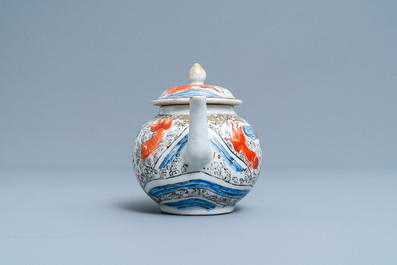 A Chinese 'crane and carps' teapot on stand, Yongzheng