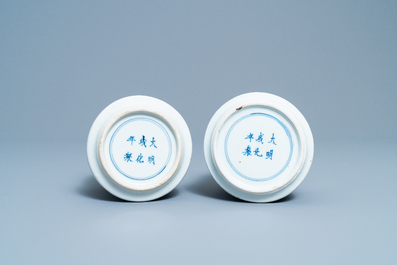 A pair of Chinese blue and white huqqa bases with floral design, Kangxi