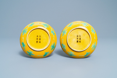 A pair of Chinese yellow-ground green and aubergine 'dragon' dishes, Tongzhi mark and of the period