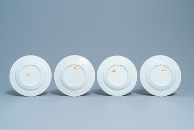 Huit assiettes en porcelaine de Chine famille rose, Qianlong