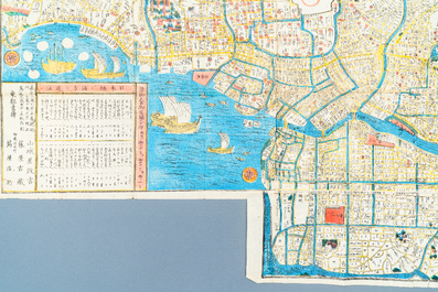 Izumiya Ichibei, Japon, ca. 1844-1848: Un plan de Tokyo, colori&eacute; &agrave; la main