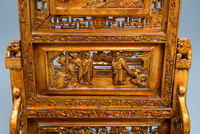 A pair of Chinese gilt carved wood screens for the Straits or Peranakan market, 19th C.