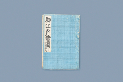 Izumiya Ichibei, Japon, ca. 1844-1848: Un plan de Tokyo, colori&eacute; &agrave; la main