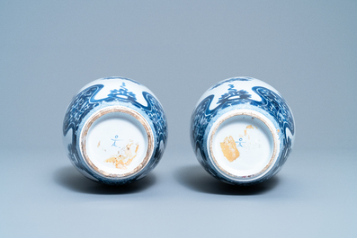 A pair of Dutch Delft blue and white chinoiserie Kangxi-style vases, ca. 1800