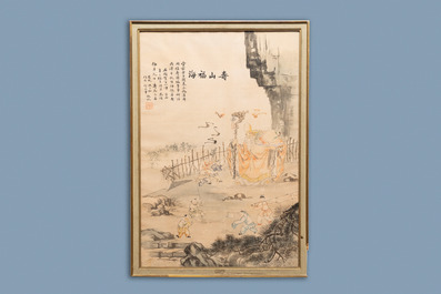 Chinese school, ink and colour on silk, ca. 1941: 'Shoushan Fuhai'