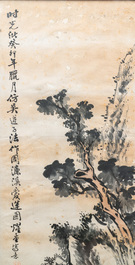 Yaotang (China, 19/20th C.), ink and colour on paper, dated 1903: 'Zhou Lianxi's lotus after Wu Daozi'