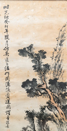 Yaotang (China, 19/20e eeuw), inkt en kleur op papier, gedat. 1903: 'De lotus van Zhou Lianxi naar Wu Daozi'