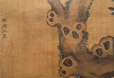 Shen Quan (1682-1762) encre et couleurs sur soie, 18&egrave;me: 'Deux sc&egrave;nes aux oiseaux'