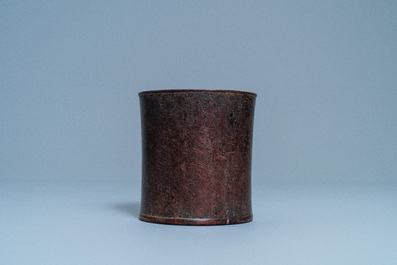 Un pot &agrave; pinceaux en bois, Chine, Ming
