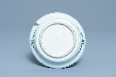 Une coupe en porcelaine de Chine wucai &agrave; d&eacute;cor de calligraphie, &eacute;poque Transition