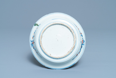 A Chinese wucai ko-sometsuke 'calligraphy' plate, Transitional period