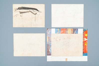 Doan Hong (Vietnam, 1960), oil and gouache on paper, dated 1978: 'Four views'