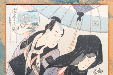 Kitagawa Utamaro (Japan, 1754&ndash;1806), ukiyo-e houtsnede, 18/19e eeuw: Umegawa Chubei no kihan