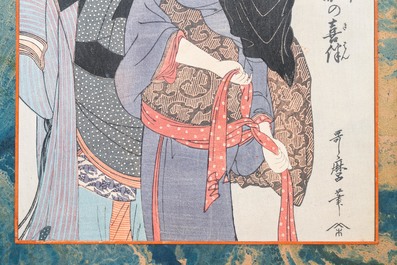 Kitagawa Utamaro (Japan, 1754&ndash;1806), ukiyo-e woodblock, 18/19th C.: Umegawa Chubei no kihan