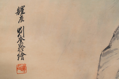 Liu Kuiling (Chine, 1885-1967), encre et couleurs sur papier:  'Deux l&eacute;opards dans un paysage montagneux'