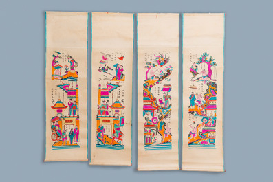 Vietnamese school, prints enhanced with ink and colour: 'Four scrolls'