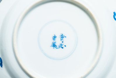 Six small Chinese blue and white 'Long Eliza and boys' plates, Kangxi