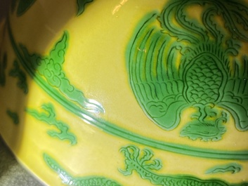 An imperial Chinese green and yellow enamelled 'dragon and phoenix' bowl, Kangxi mark and of the period