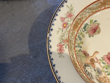 A pair of Chinese famille rose deep plates with pheasants, Yongzheng