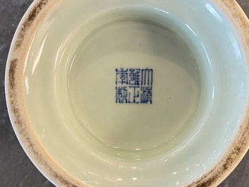 A Chinese monochrome celadon-glazed zhadou or spittoon, Yongzheng mark, Republic