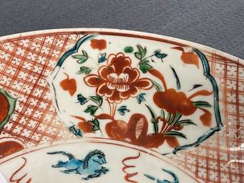 A Chinese Swatow dish with a Buddhist lion, Ming