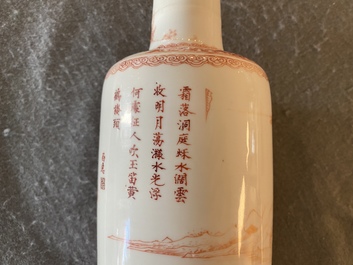 Een Chinese rouleau vaas met ijzerrood landschapsdecor, Kangxi