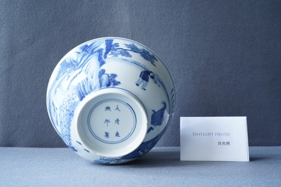 Un bol imp&eacute;rial en porcelaine de Chine en bleu et blanc &agrave; d&eacute;cor de la riziculture, marque et &eacute;poque de Kangxi