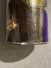 An imperial Chinese cylindrical painted and lacquered wood edict container, 17/18th C.