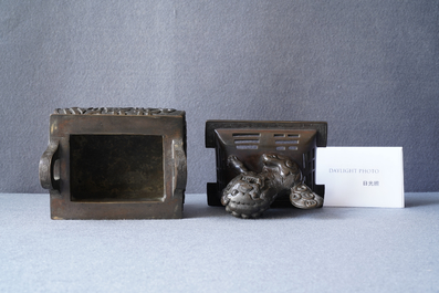 Un br&ucirc;le-parfum couvert en bronze &agrave; inscription en Farsi pour le march&eacute; islamique, marque de Xuande, Qing