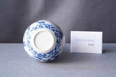 A Chinese blue and white huqqa base with a narrative design, Kangxi